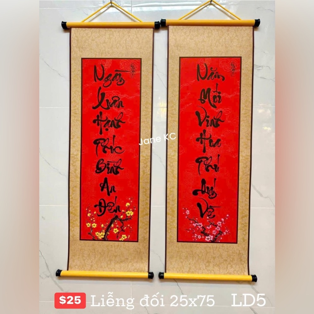 Red and Black Calligraphy Wall Scrolls